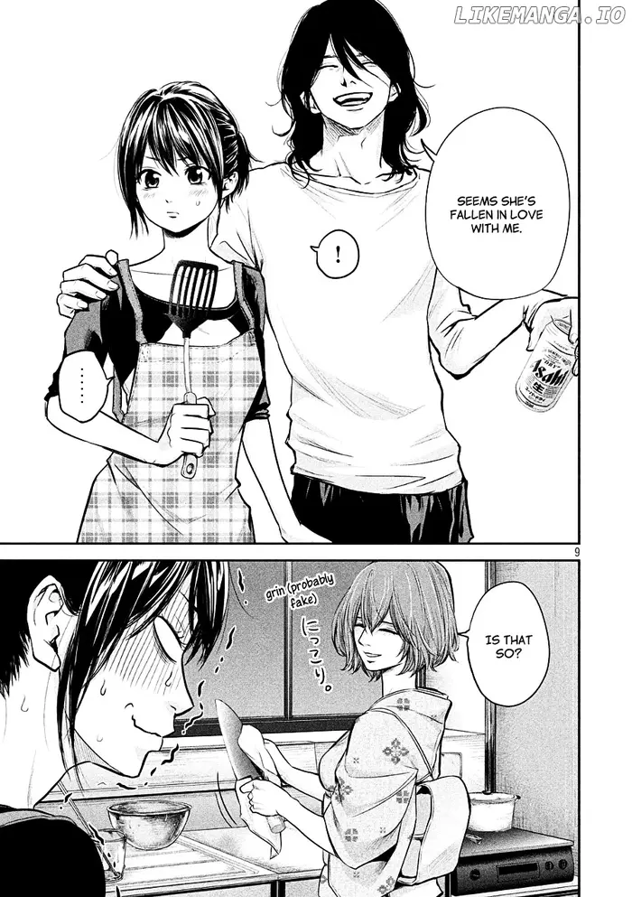Hare Kon Chapter 45 image 09_optimized